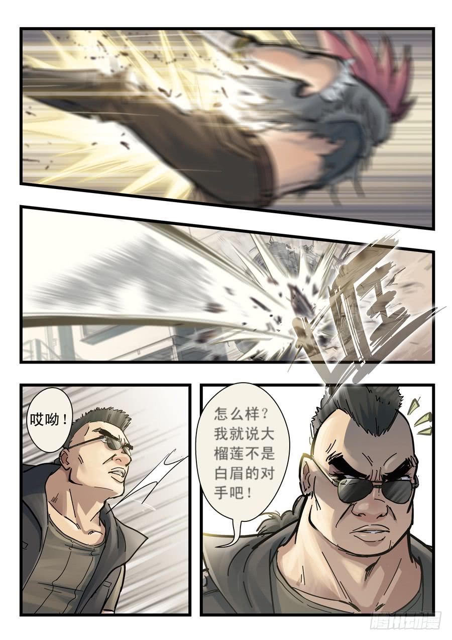 第二十六回：选择-031
