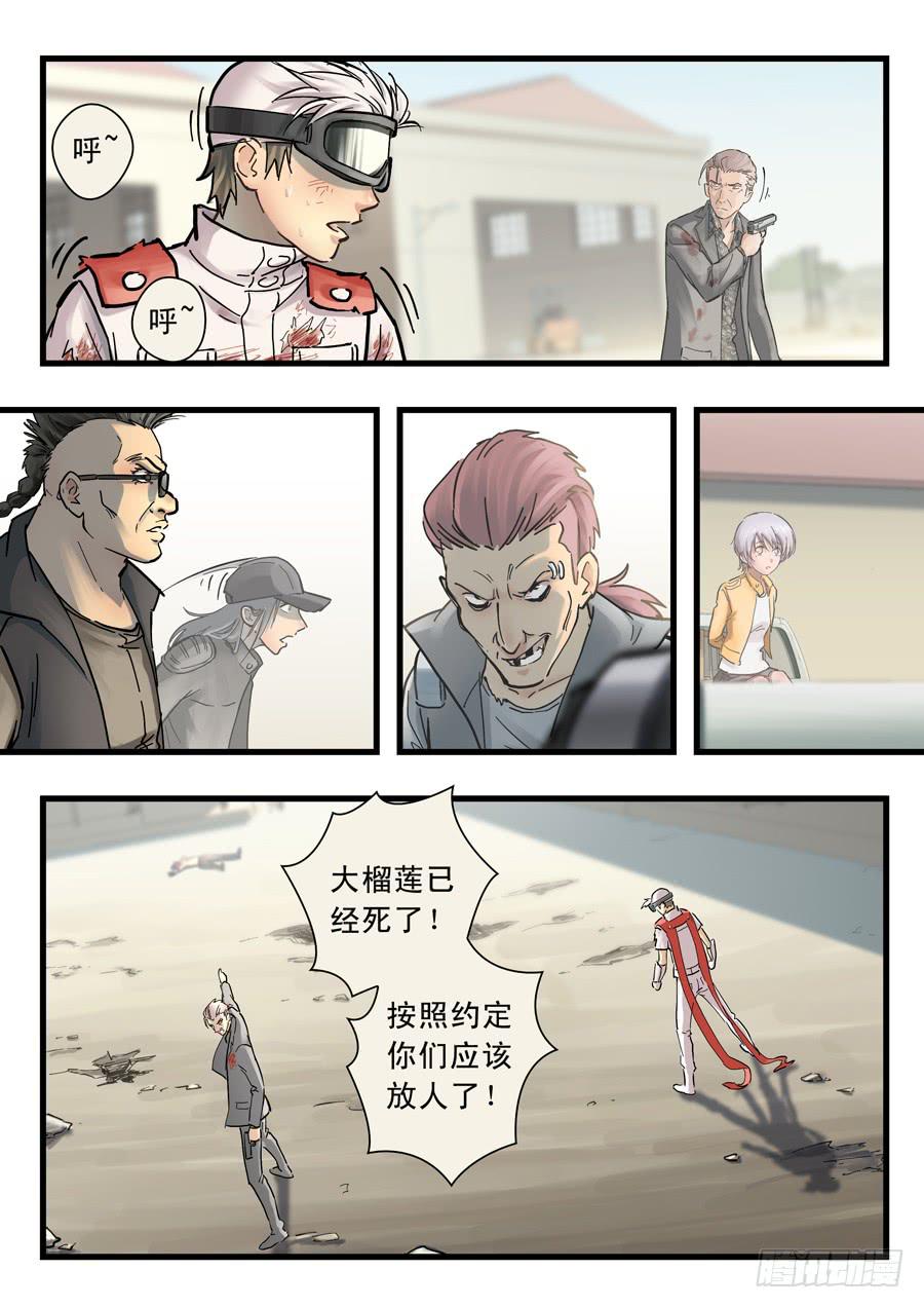 第二十六回：选择-052