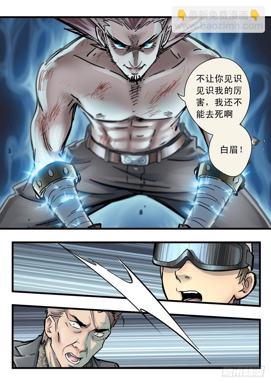 第二十六回：选择-054