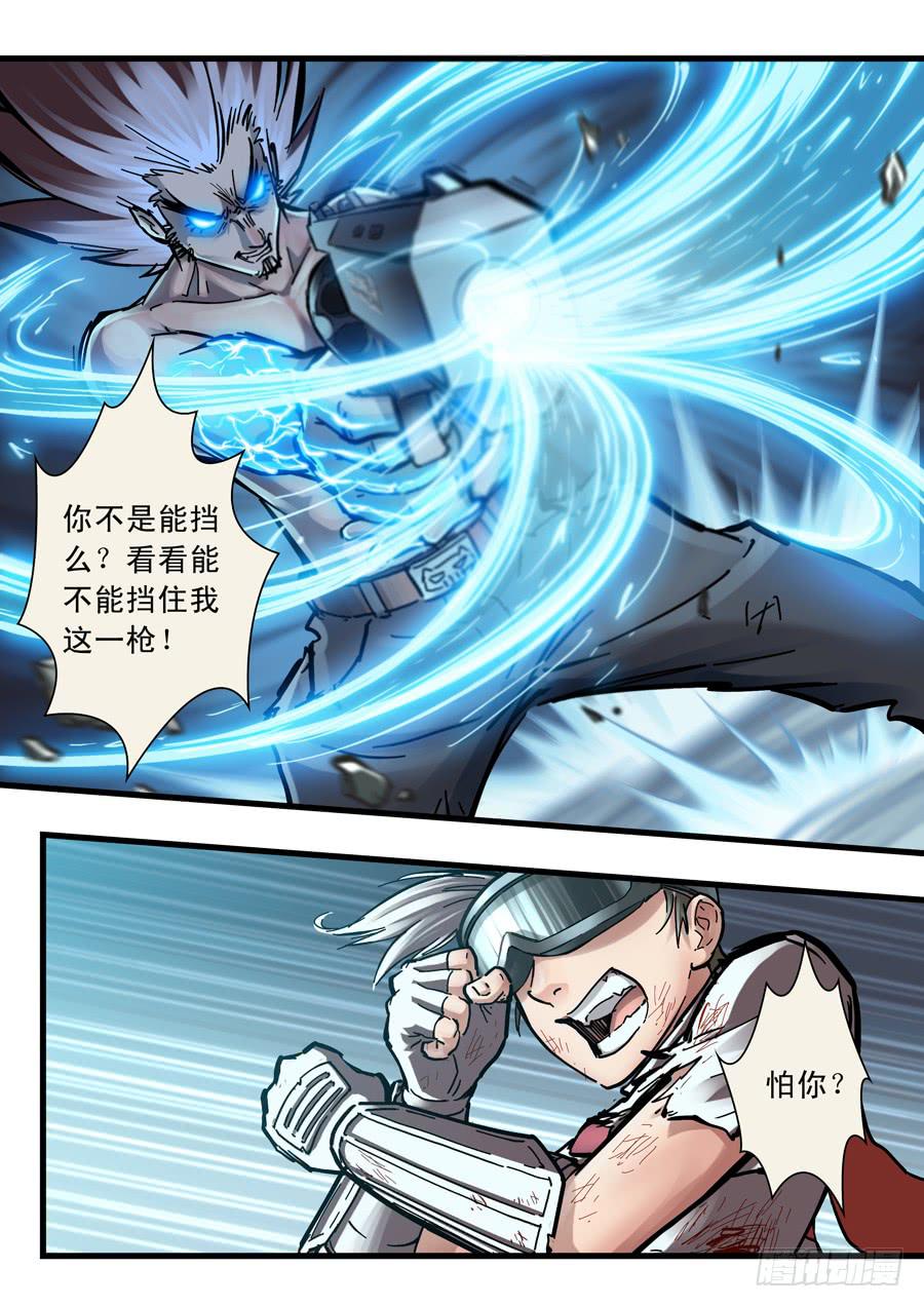 第二十六回：选择-056