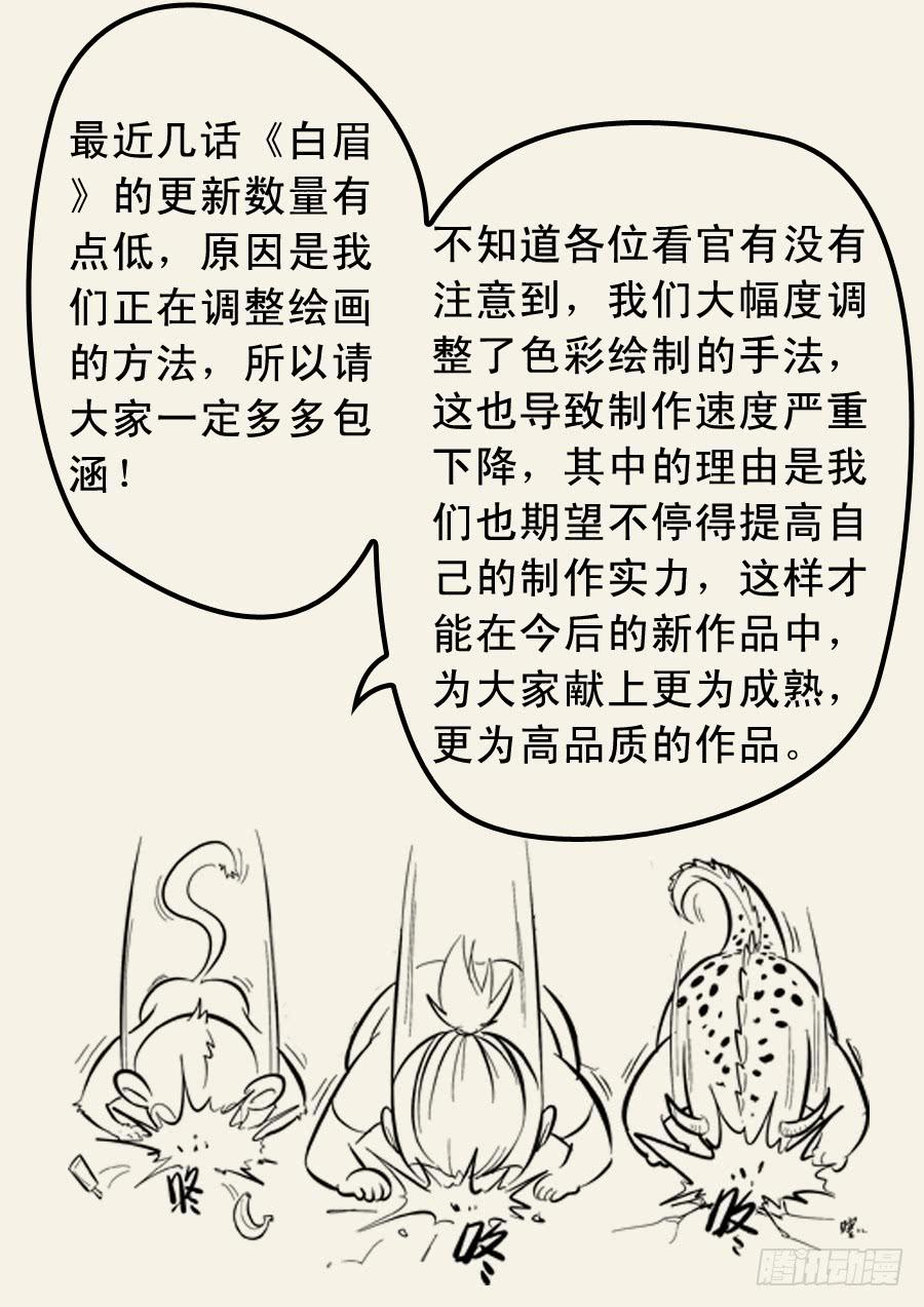 第二十六回：选择-059