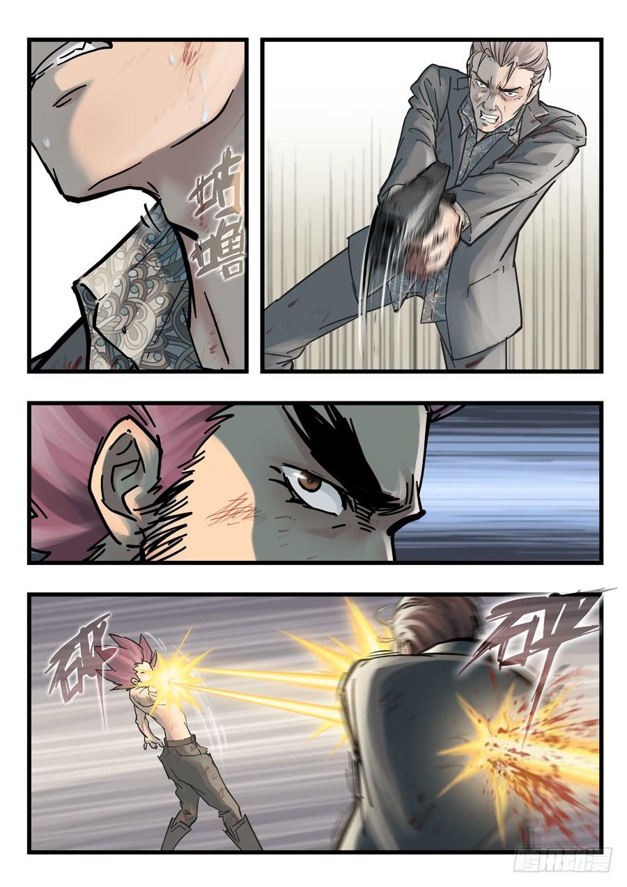 第二十七回：红色-020