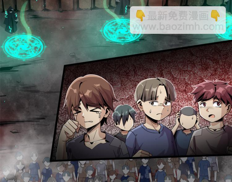 01 魇魔岛12