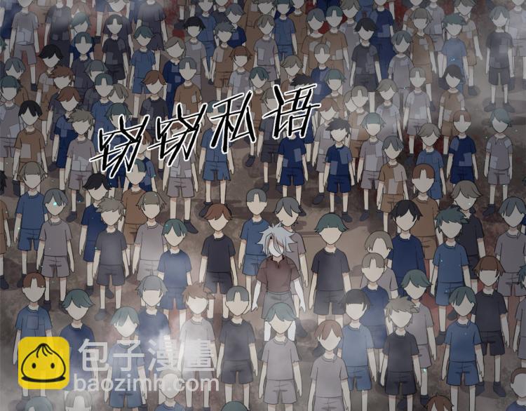 01 魇魔岛13