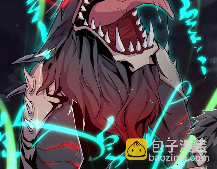 01 魇魔岛20