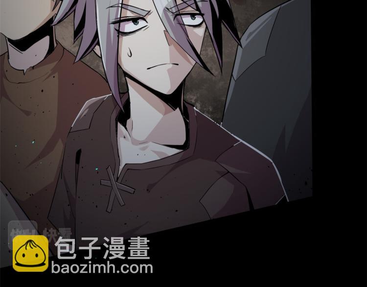 01 魇魔岛30