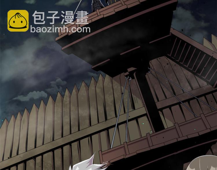 01 魇魔岛33