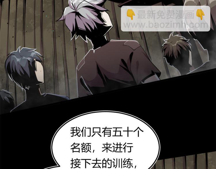 01 魇魔岛34
