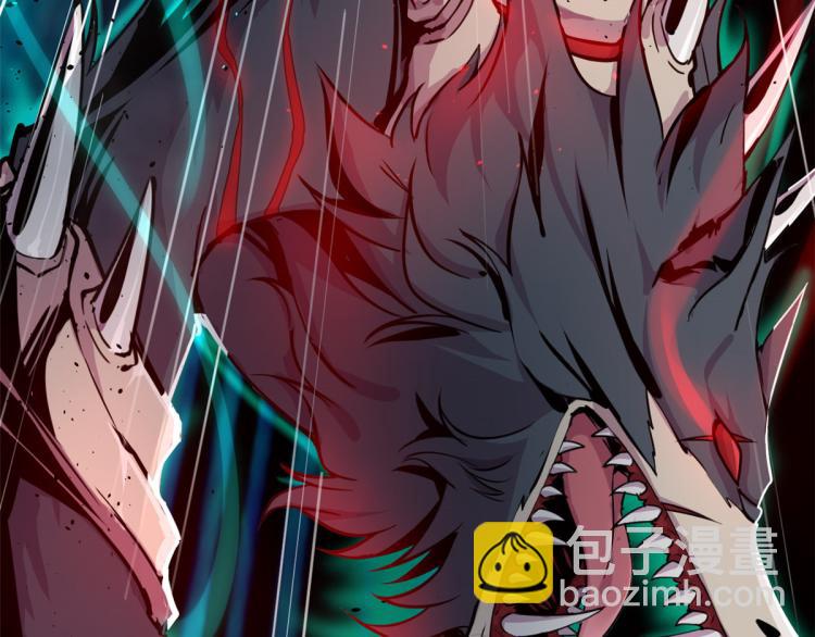 01 魇魔岛40