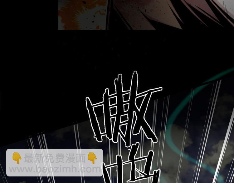 01 魇魔岛52
