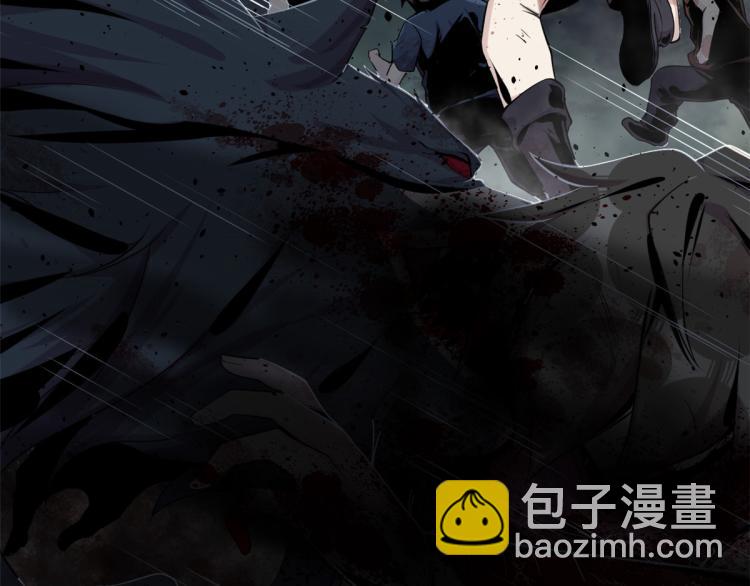 01 魇魔岛59