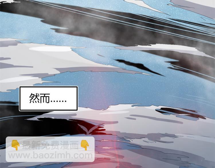 01 魇魔岛7