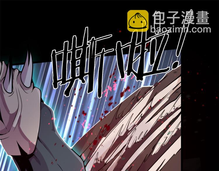 02 狼口脱险14