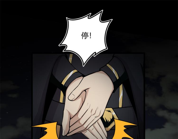 02 狼口脱险26