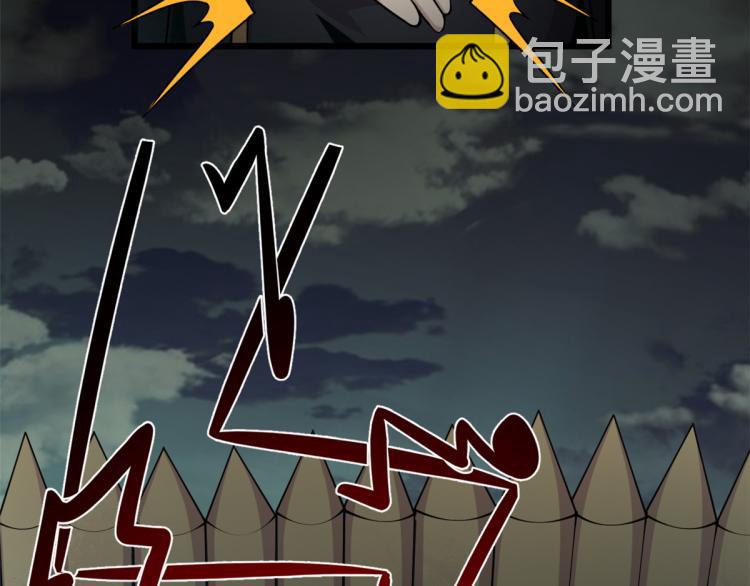 02 狼口脱险27