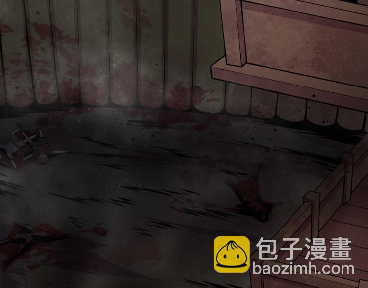 02 狼口脱险29