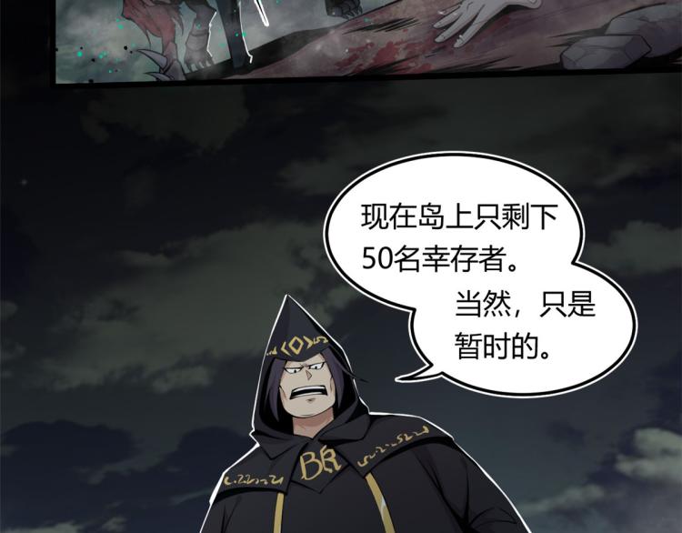 02 狼口脱险33