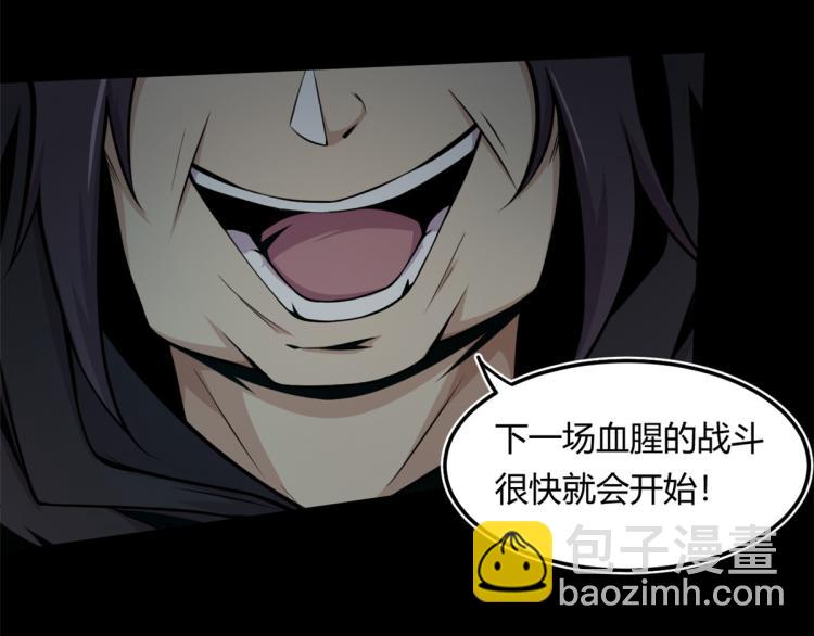 02 狼口脱险35