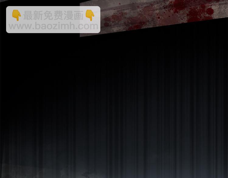 02 狼口脱险43