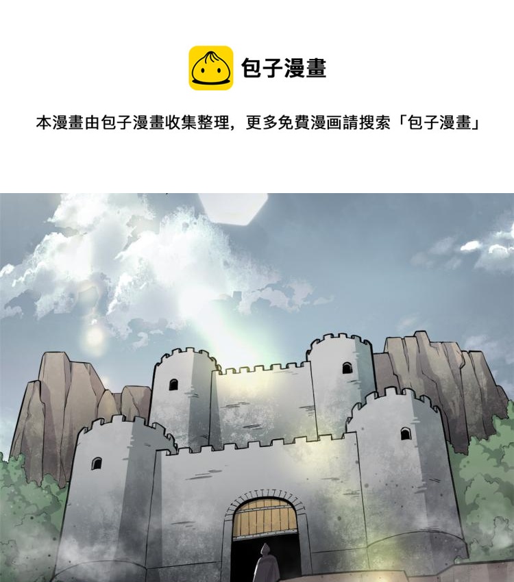 02 狼口脱险45