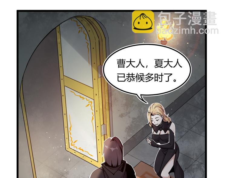 02 狼口脱险52