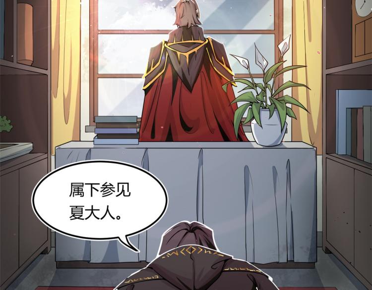 02 狼口脱险55