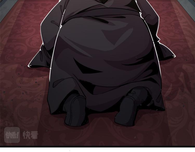 02 狼口脱险56