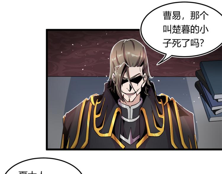 02 狼口脱险57