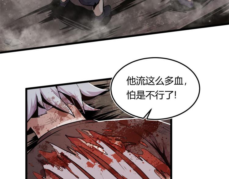 03 寻觅新魂宠10