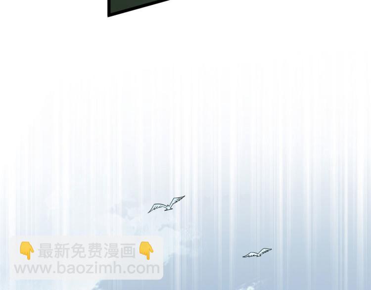 03 寻觅新魂宠118