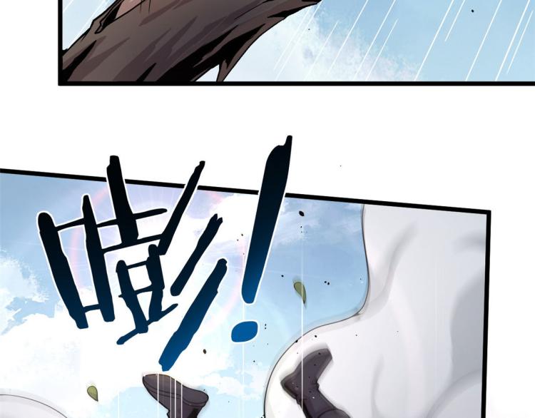 03 寻觅新魂宠123
