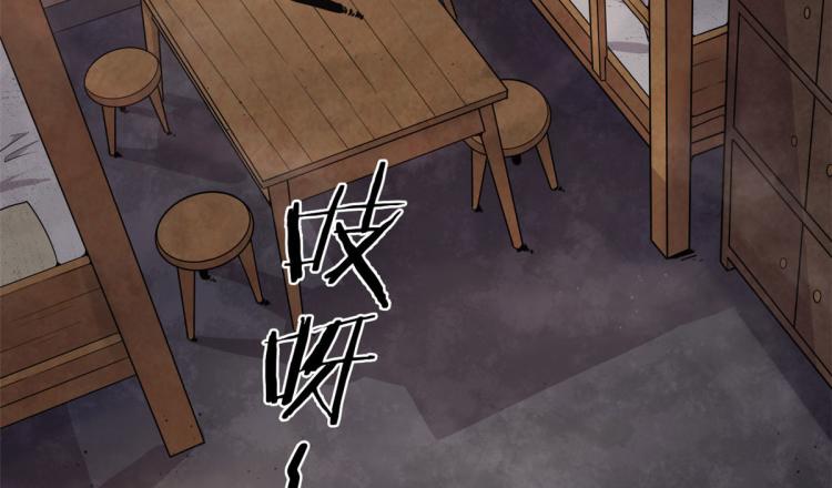03 寻觅新魂宠35