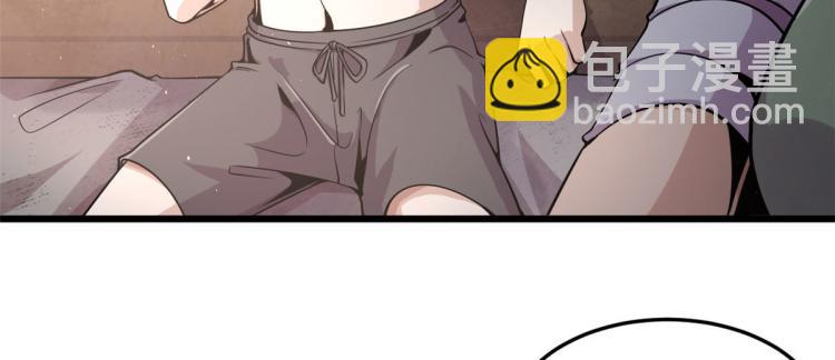 03 寻觅新魂宠47