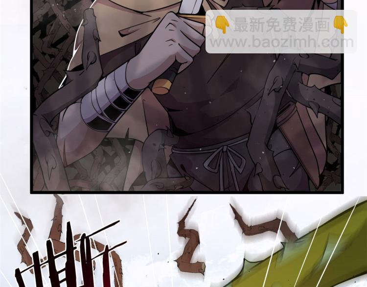 03 寻觅新魂宠95