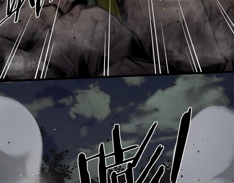 05 第一战，荆棘妖34