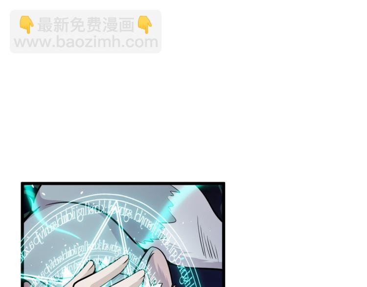 05 第一战，荆棘妖4