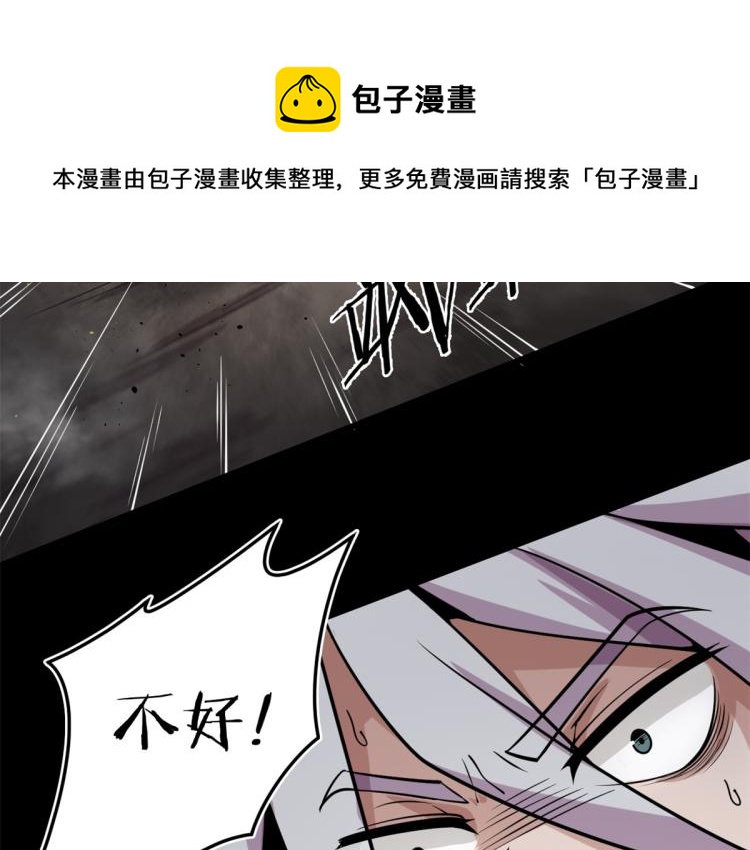 05 第一战，荆棘妖42