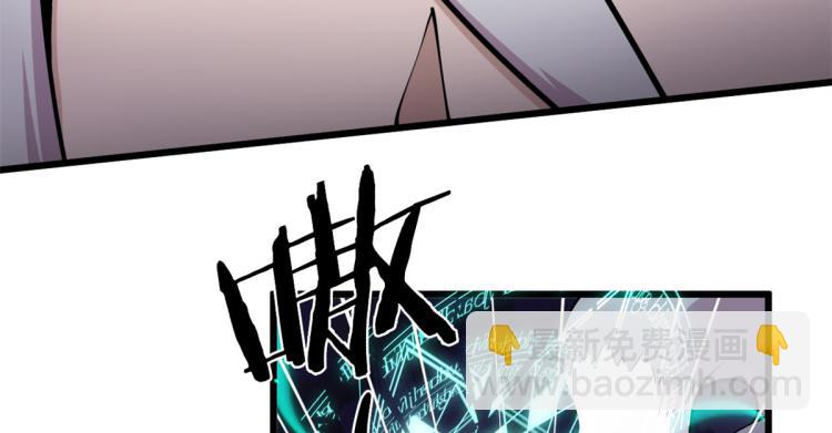 05 第一战，荆棘妖7