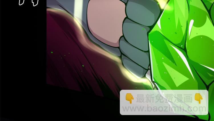 05 第一战，荆棘妖84