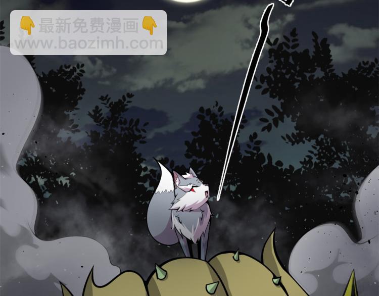 05 第一战，荆棘妖89