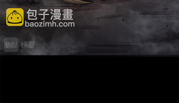 05 第一战，荆棘妖99