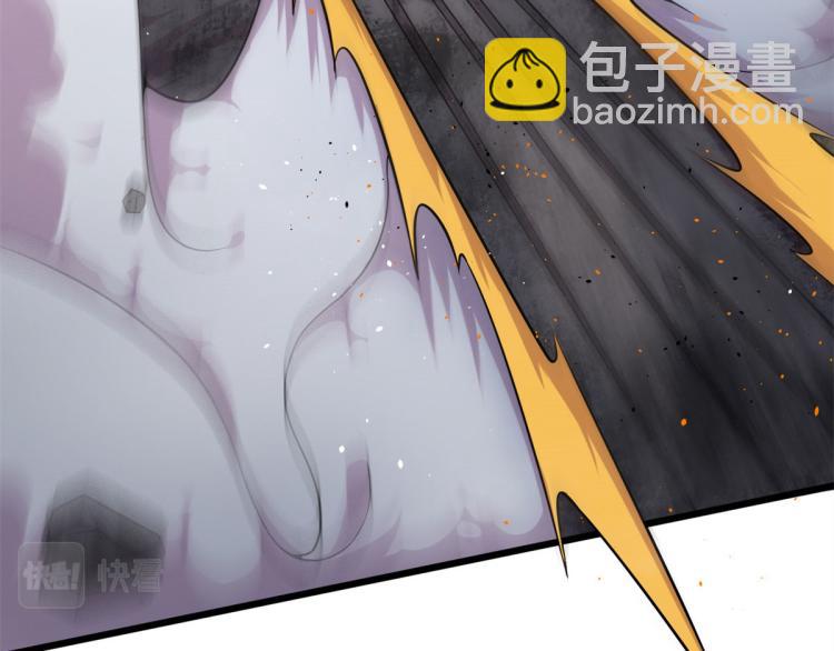 07 十足蜈蚣10