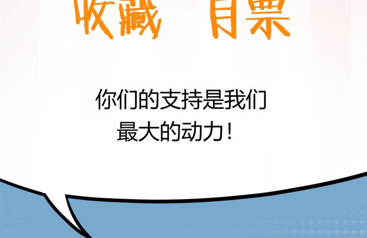07 十足蜈蚣100
