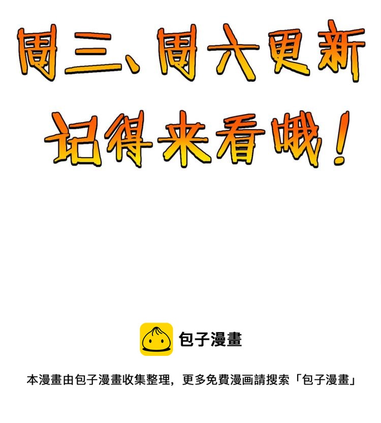 07 十足蜈蚣103