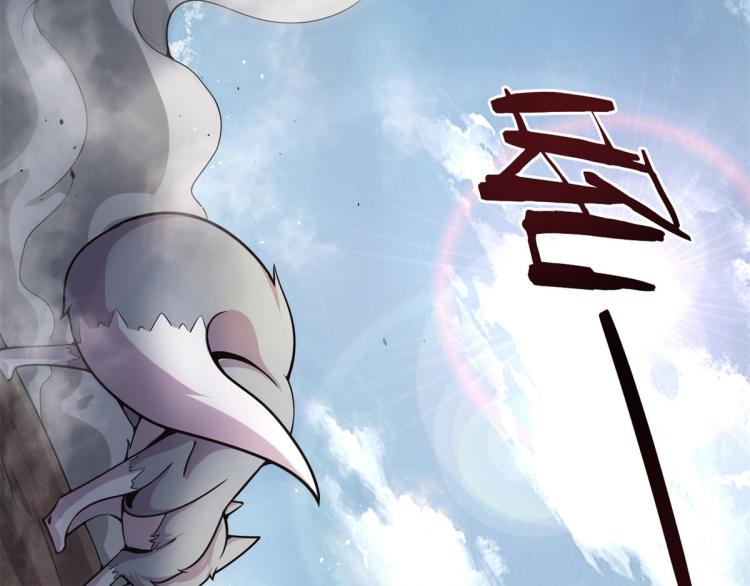 07 十足蜈蚣41