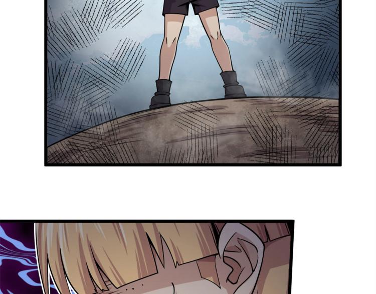 07 十足蜈蚣93