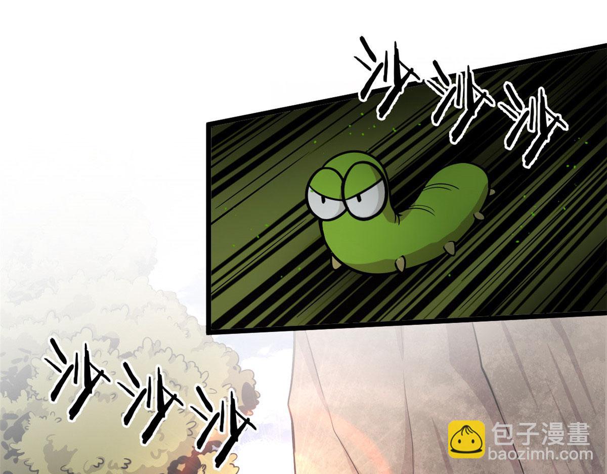 09 周生莫的野心104