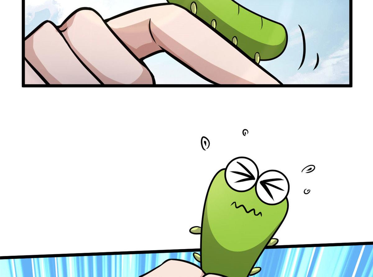 09 周生莫的野心37