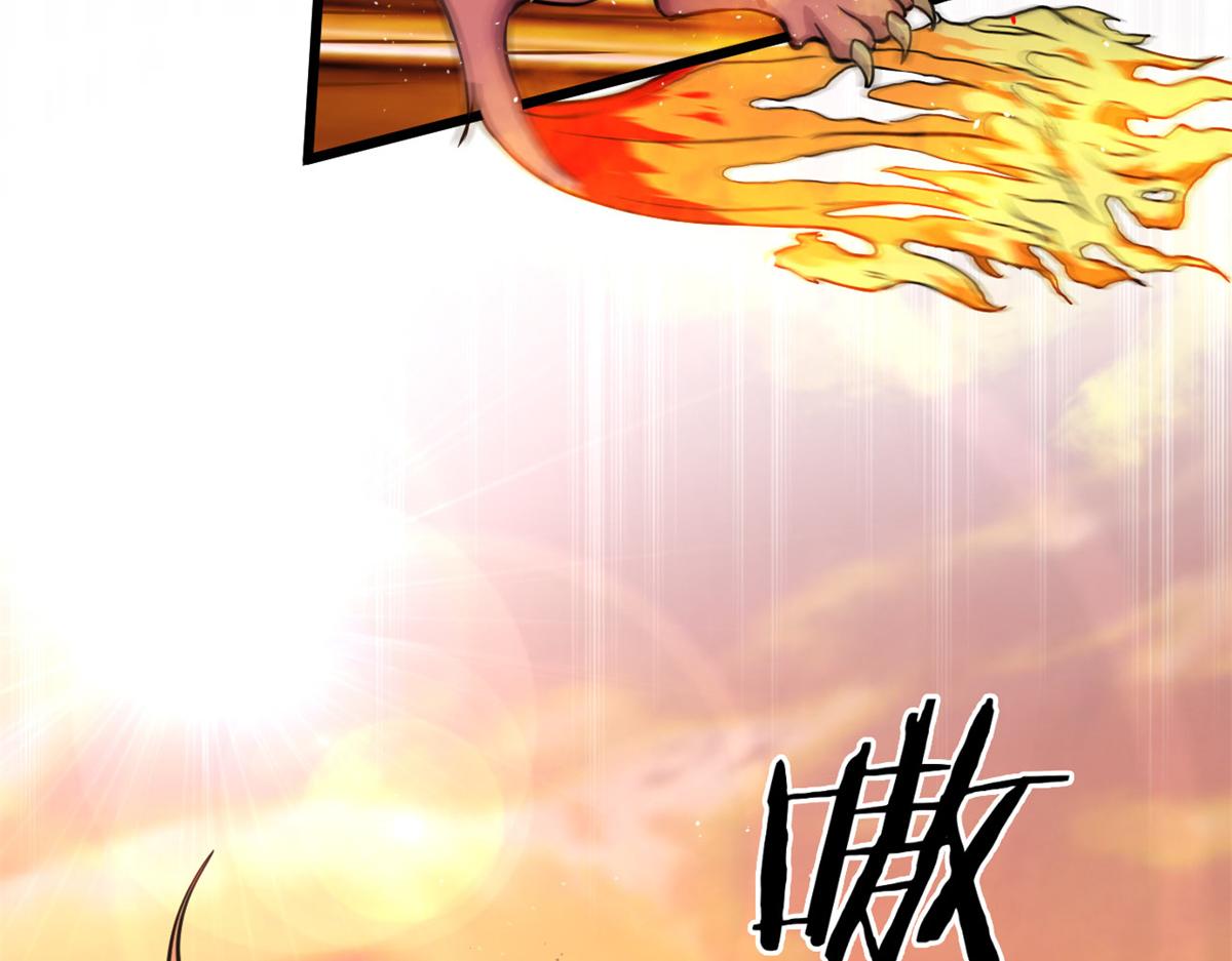 10 魂技—宠魅17