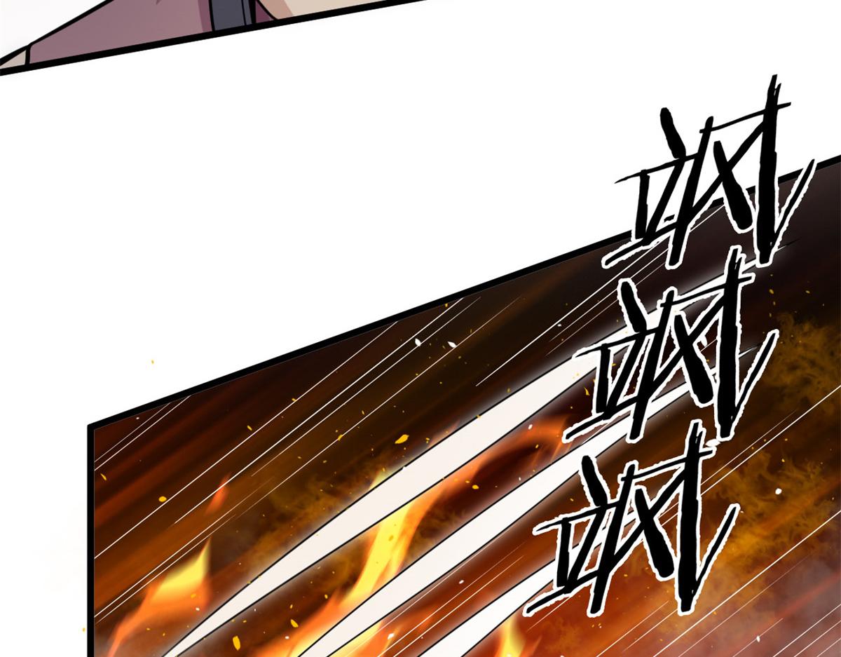 10 魂技—宠魅9